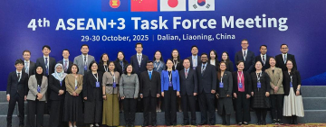 The 4th ASEAN+3 Task Force Meeting